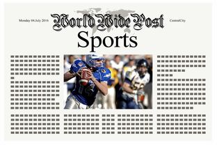 playace真人官网-体育新闻中心上线体育赛事舆情风险预警系统，体育赛事风险类型及防控措施